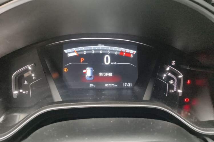Used Honda CR-V 2017 240TURBO CVT Front-Wheel Drive Fashion Edition Instrument Cluster