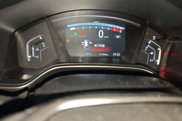Used Honda CR-V 2017 240TURBO CVT Front-Wheel Drive Fashion Edition Instrument Cluster