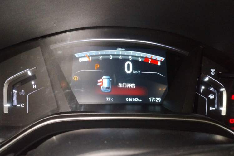 Used Honda CR-V 2017 240TURBO CVT Front-Wheel Drive Fashion Edition Instrument Cluster