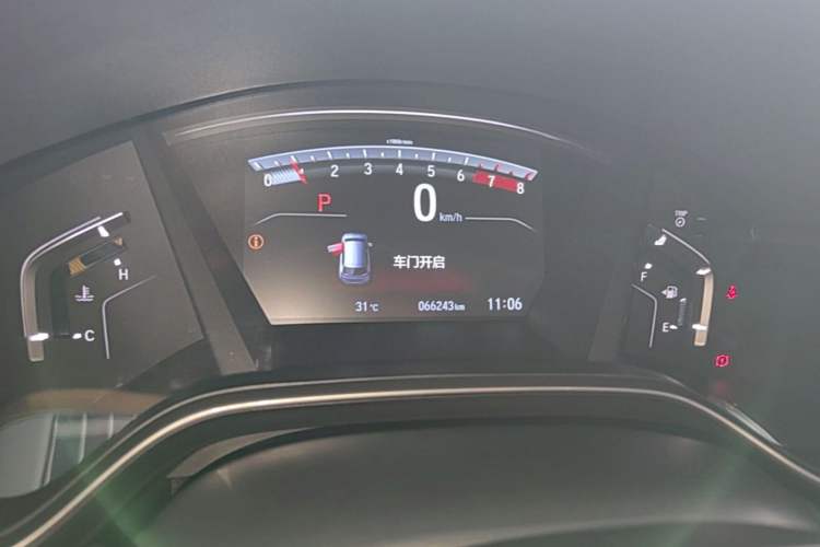 Used Honda CR-V 2017 240TURBO CVT Front-Wheel Drive Fashion Edition Instrument Cluster