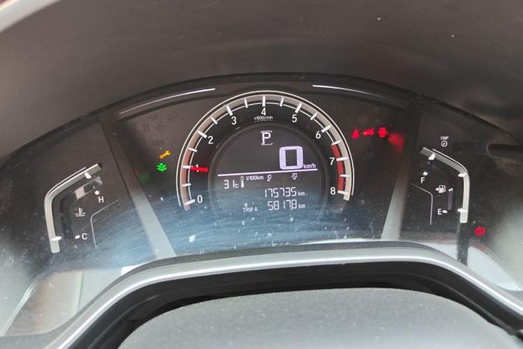 Used Honda CR-V 2017 240TURBO CVT 2WD Comfort Version Instrument Cluster
