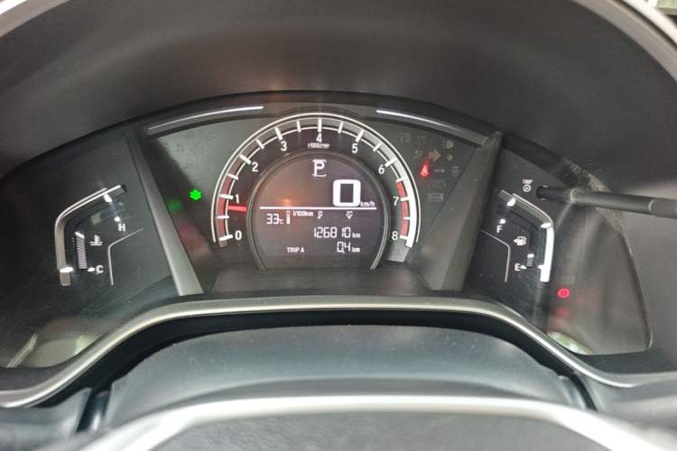 Used Honda CR-V 2017 240TURBO CVT 2WD Comfort Version Instrument Cluster