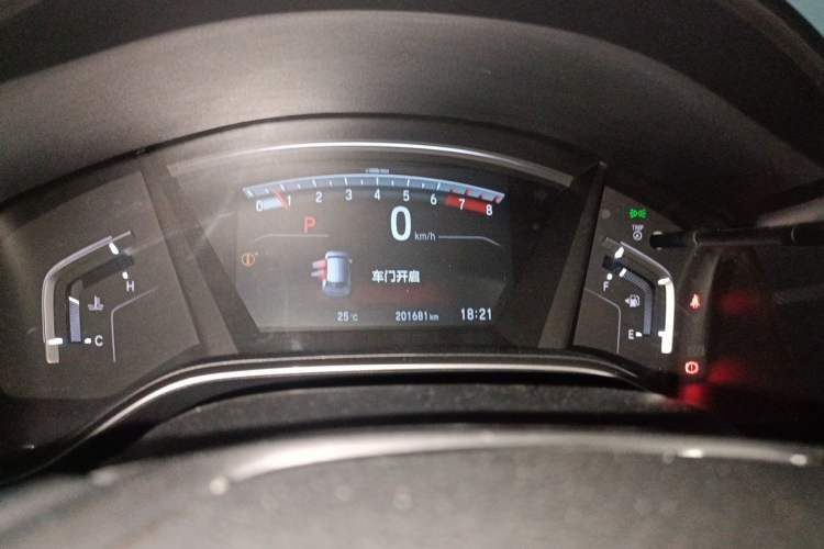 Used Honda CR-V 2017 240TURBO CVT Four-Wheel Drive Prestige Edition Instrument Cluster