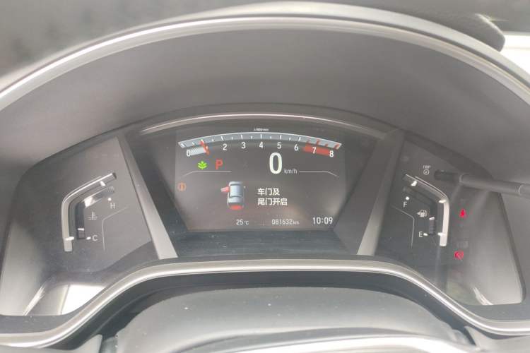 Used Honda CR-V 2017 240TURBO CVT Front-Wheel Drive Fashion Edition Instrument Cluster
