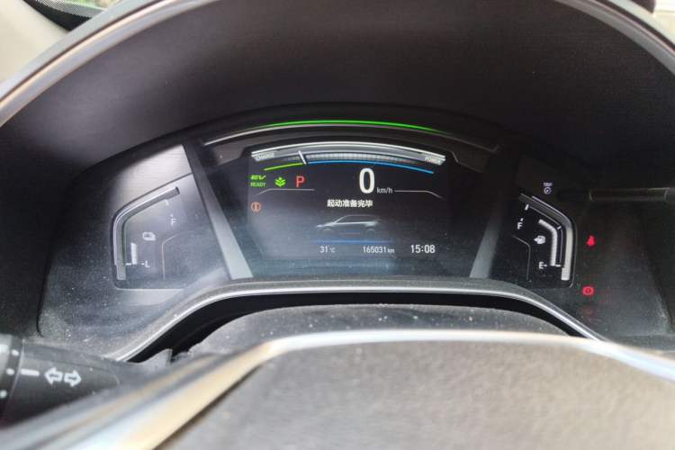 Used Honda CR-V 2017 Hybrid 2.0L Pure Edition Instrument Cluster