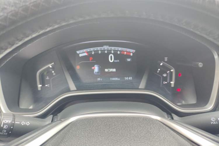 Used Honda CR-V 2017 240TURBO CVT Front-Wheel Drive Fashion Edition Instrument Cluster