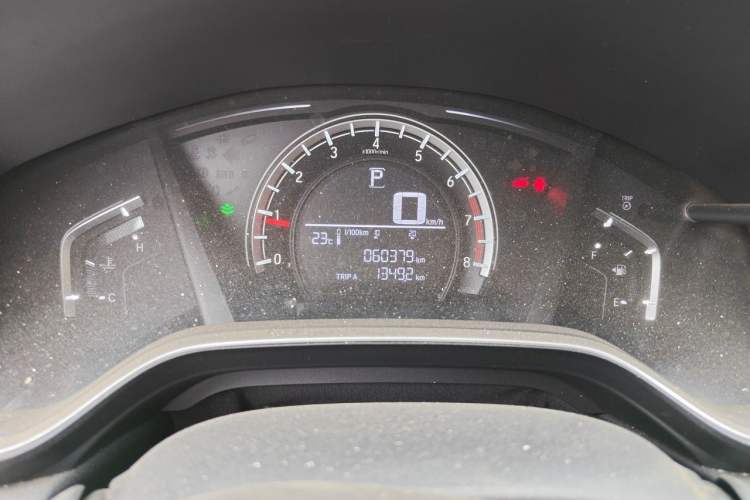 Used Honda CR-V 2017 240TURBO CVT 2WD Comfort Version Instrument Cluster