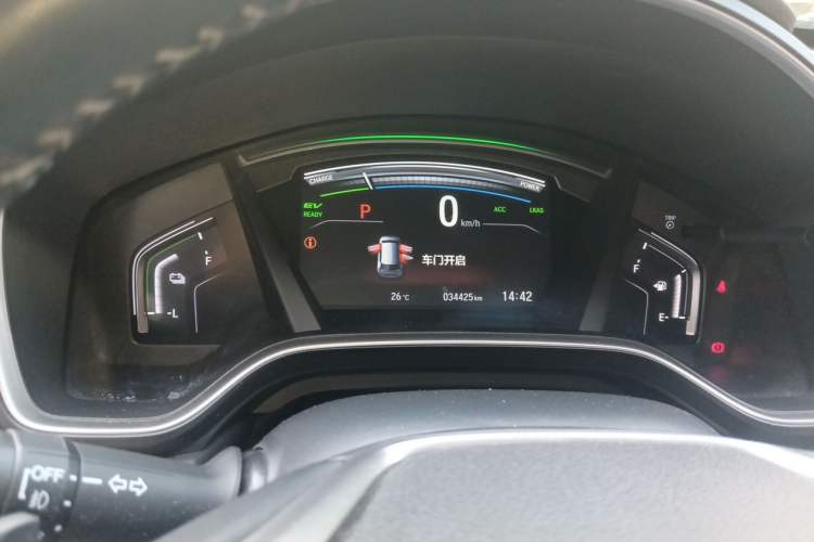 Used Honda CR-V 2017 Hybrid 2.0L Pure Edition Instrument Cluster