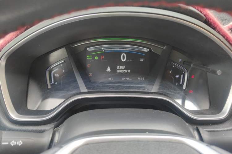 Used Honda CR-V 2017 Hybrid 2.0L Pure Speed Edition Instrument Cluster