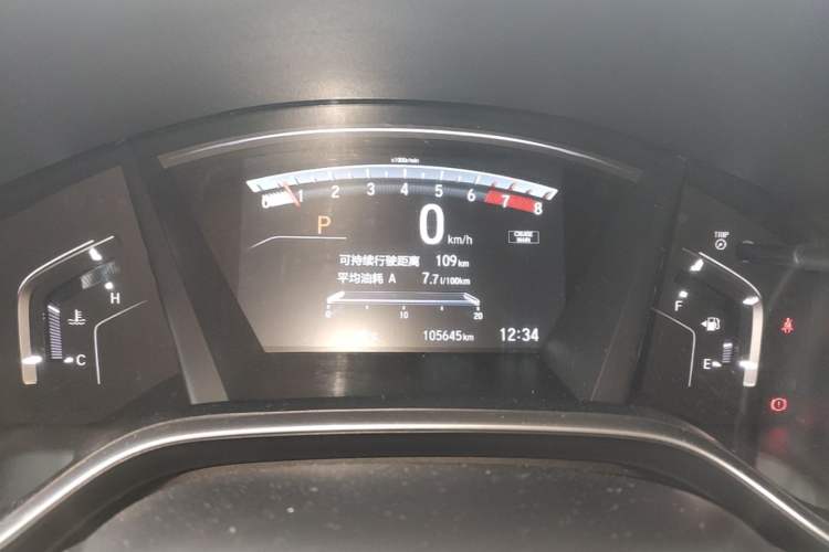 Used Honda CR-V 2017 240TURBO CVT Four-Wheel Drive Luxury Edition Instrument Cluster