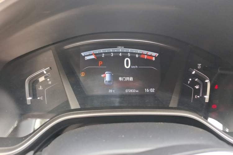Used Honda CR-V 2017 240TURBO CVT Front-Wheel Drive Fashion Edition Instrument Cluster