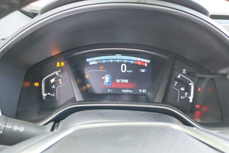 Used Honda CR-V 2017 240TURBO CVT Front-Wheel Drive Fashion Edition Instrument Cluster