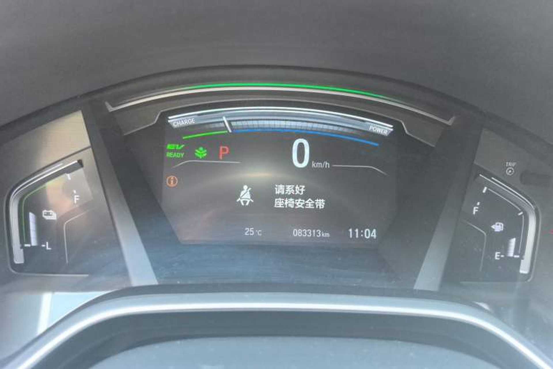 Used Honda CR-V 2017 Hybrid 2.0L Pure Speed Edition Instrument Cluster