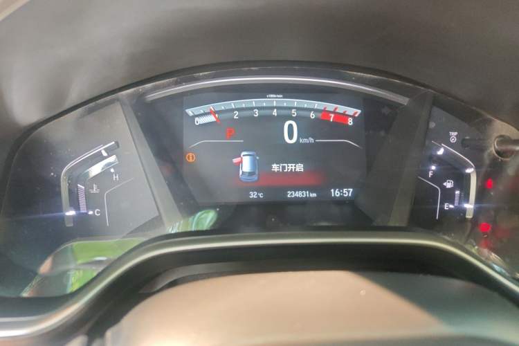 Used Honda CR-V 2017 240TURBO CVT Front-Wheel Drive Fashion Edition Instrument Cluster