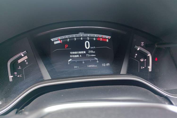 Used Honda CR-V 2017 240TURBO CVT Front-Wheel Drive Fashion Edition Instrument Cluster