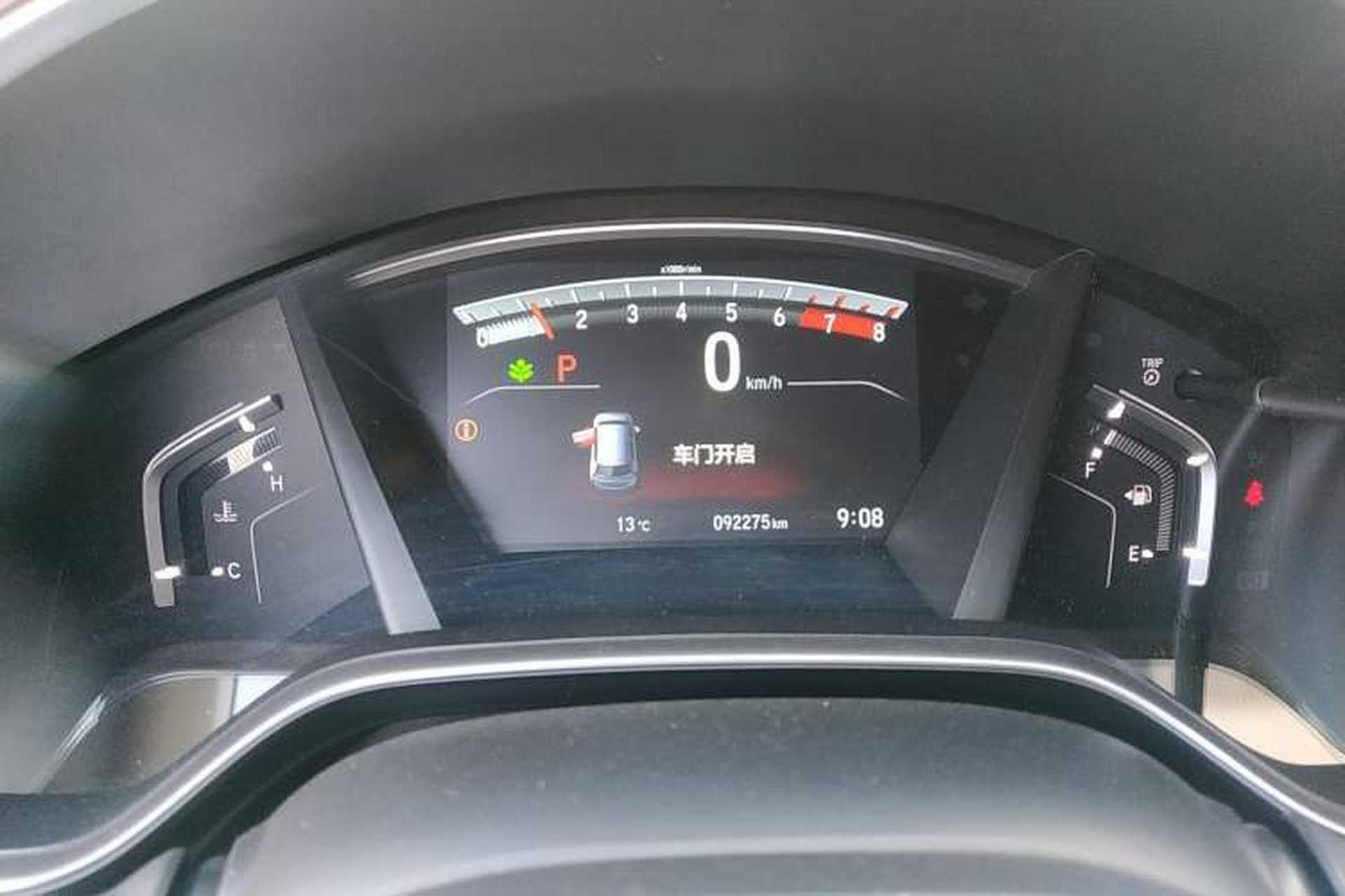 Used Honda CR-V 2017 240TURBO CVT Front-Wheel Drive Fashion Edition Instrument Cluster