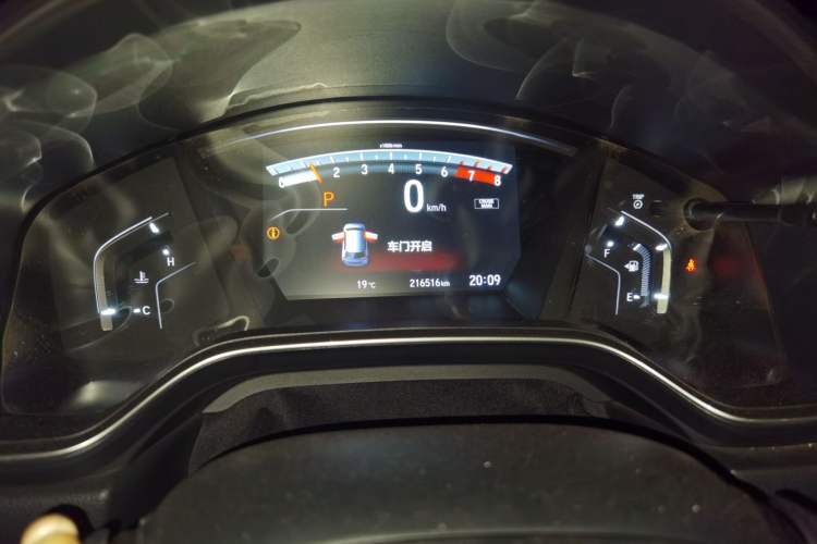 Used Honda CR-V 2017 240TURBO CVT Front-Wheel Drive Fashion Edition Instrument Cluster