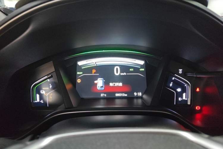 Used Honda CR-V 2017 Hybrid 2.0L Pure Edition Instrument Cluster