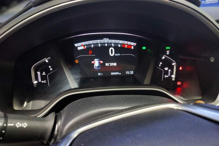 Used Honda CR-V 2017 240TURBO CVT Four-Wheel Drive Prestige Edition Instrument Cluster