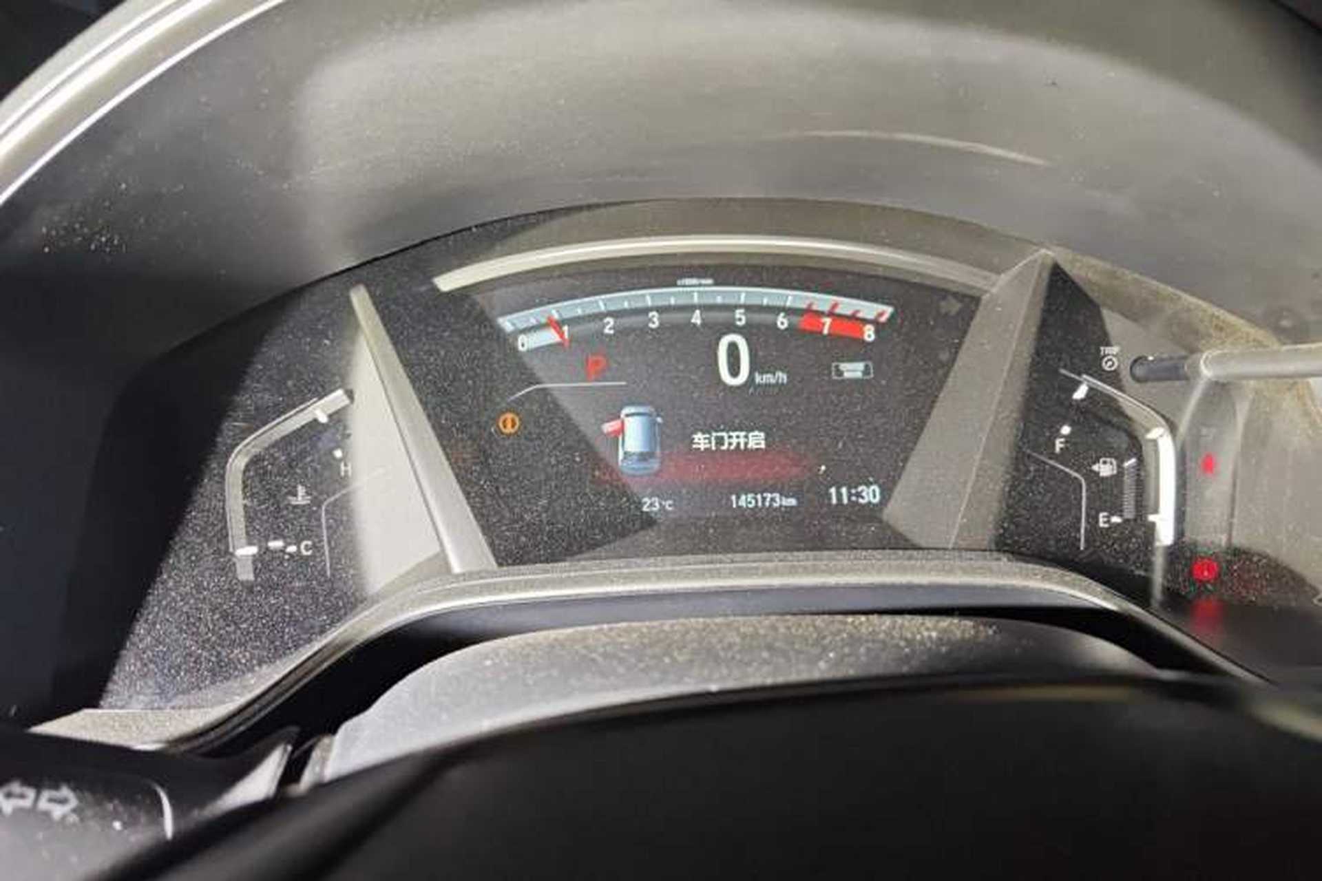 Used Honda CR-V 2017 240TURBO CVT Four-Wheel Drive Prestige Edition Instrument Cluster