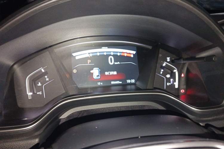 Used Honda CR-V 2017 240TURBO CVT Front-Wheel Drive Fashion Edition Instrument Cluster