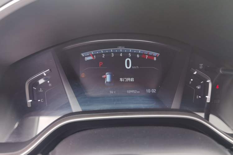 Used Honda CR-V 2017 240TURBO CVT Front-Wheel Drive Fashion Edition Instrument Cluster
