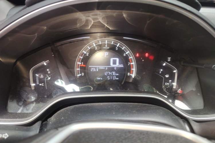 Used Honda CR-V 2017 240TURBO CVT 2WD Urban Edition Instrument Cluster