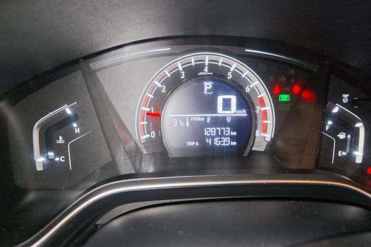 Used Honda CR-V 2017 240TURBO CVT 2WD Comfort Version Instrument Cluster
