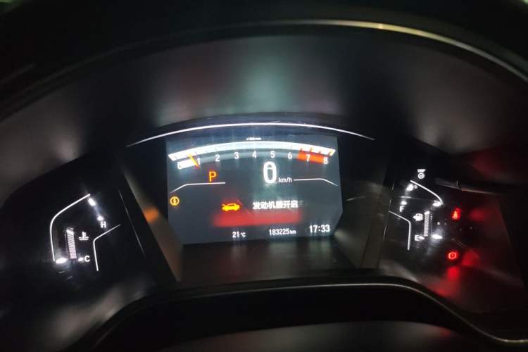Used Honda CR-V 2017 240TURBO CVT Front-Wheel Drive Fashion Edition Instrument Cluster