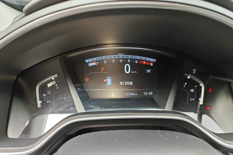 Used Honda CR-V 2017 240TURBO CVT Front-Wheel Drive Fashion Edition Instrument Cluster