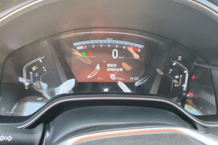 Used Honda CR-V 2017 240TURBO CVT Front-Wheel Drive Fashion Edition Instrument Cluster