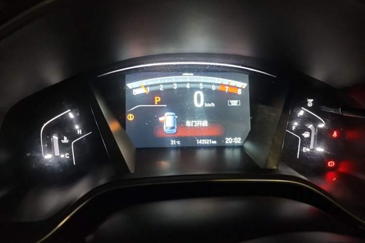 Used Honda CR-V 2017 240TURBO CVT Front-Wheel Drive Fashion Edition Instrument Cluster