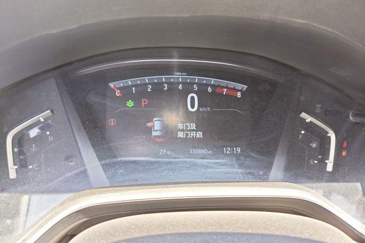 Used Honda CR-V 2017 240TURBO CVT Four-Wheel Drive Prestige Edition Instrument Cluster