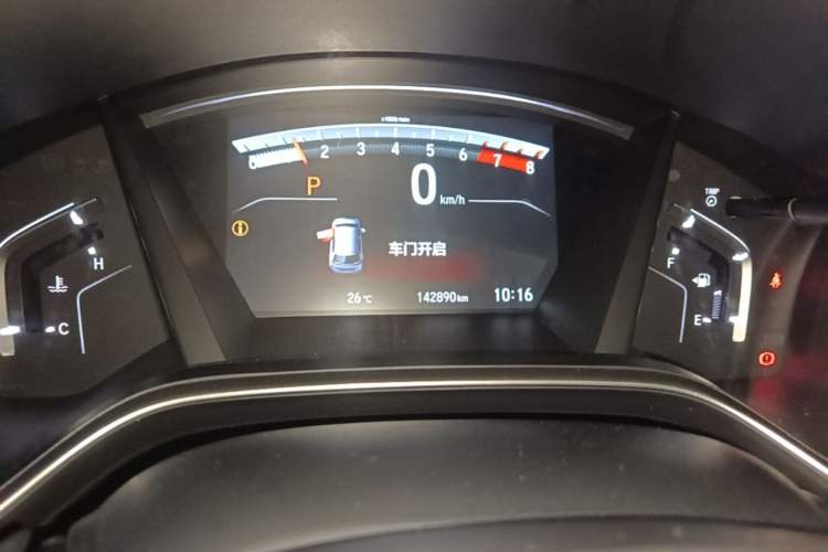 Used Honda CR-V 2017 240TURBO CVT Front-Wheel Drive Fashion Edition Instrument Cluster