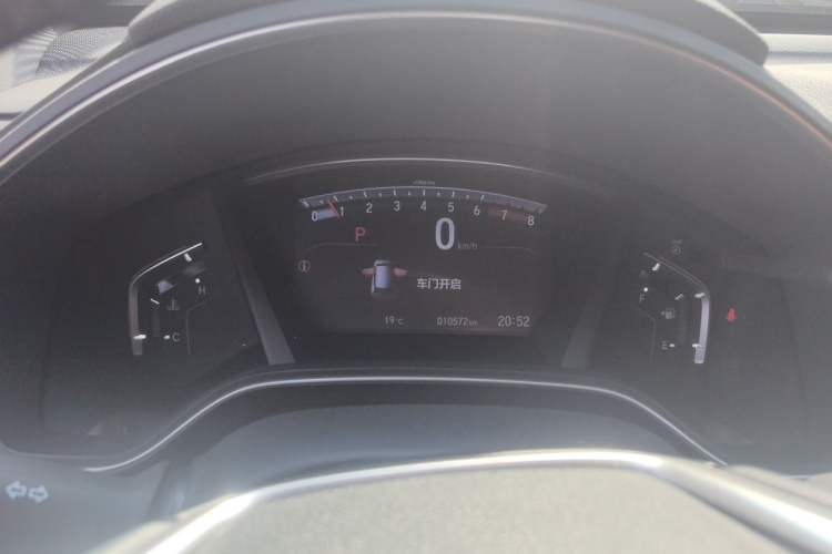 Used Honda CR-V 2017 240TURBO CVT Front-Wheel Drive Fashion Edition Instrument Cluster