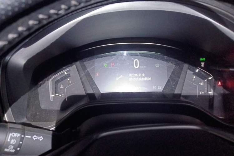 Used Honda CR-V 2017 240TURBO CVT Front-Wheel Drive Fashion Edition Instrument Cluster