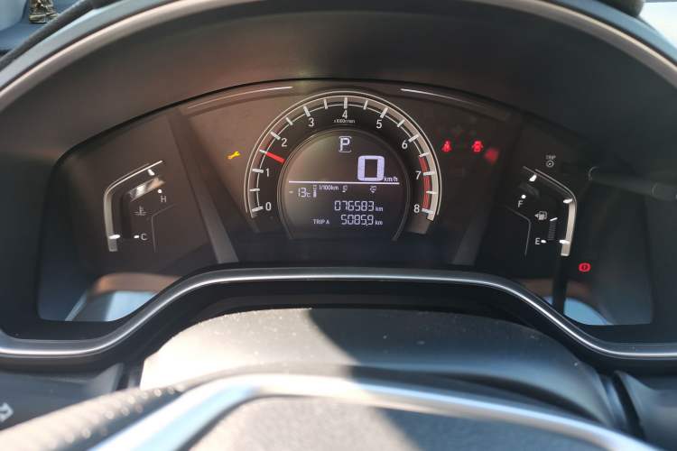 Used Honda CR-V 2017 240TURBO CVT 2WD Urban Edition Instrument Cluster