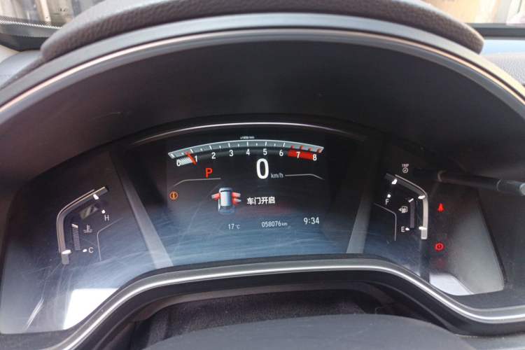 Used Honda CR-V 2017 240TURBO CVT Front-Wheel Drive Fashion Edition Instrument Cluster
