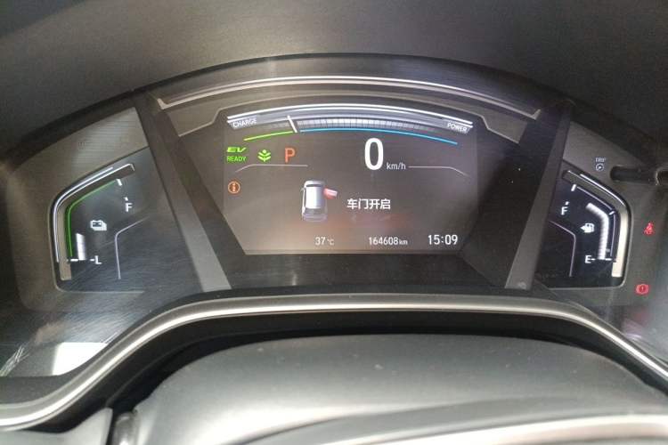 Used Honda CR-V 2017 Hybrid 2.0L Pure Drive Edition Instrument Cluster