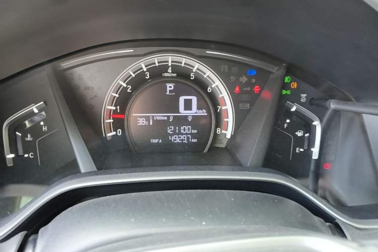Used Honda CR-V 2017 240TURBO CVT 2WD Urban Edition Instrument Cluster