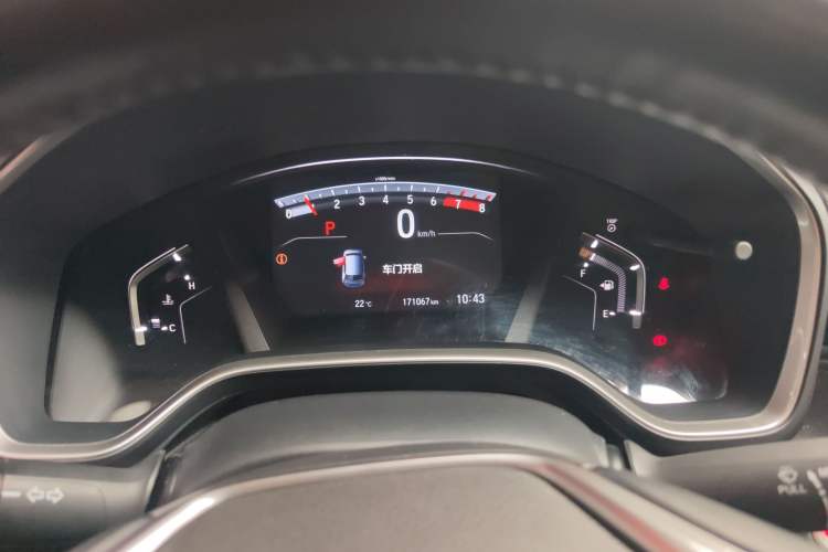 Used Honda CR-V 2017 240TURBO CVT Front-Wheel Drive Fashion Edition Instrument Cluster