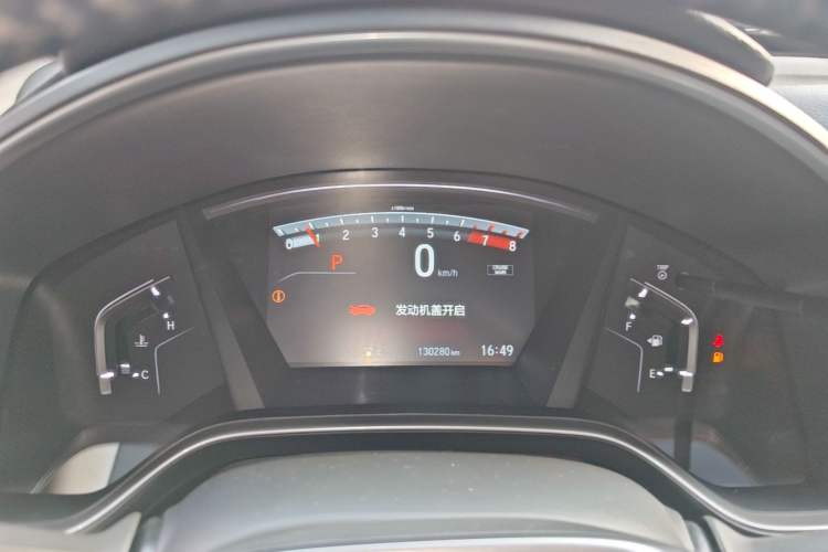 Used Honda CR-V 2017 240TURBO CVT Front-Wheel Drive Fashion Edition Instrument Cluster