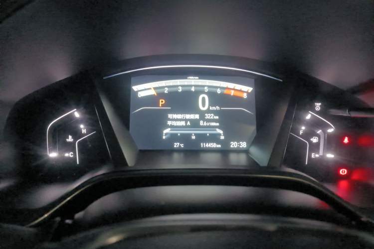 Used Honda CR-V 2017 240TURBO CVT Front-Wheel Drive Fashion Edition Instrument Cluster