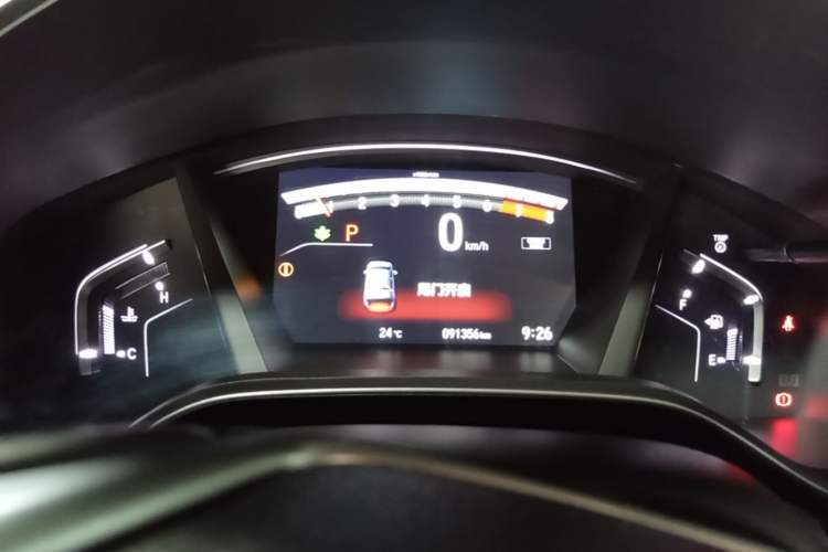 Used Honda CR-V 2017 240TURBO CVT Front-Wheel Drive Fashion Edition Instrument Cluster