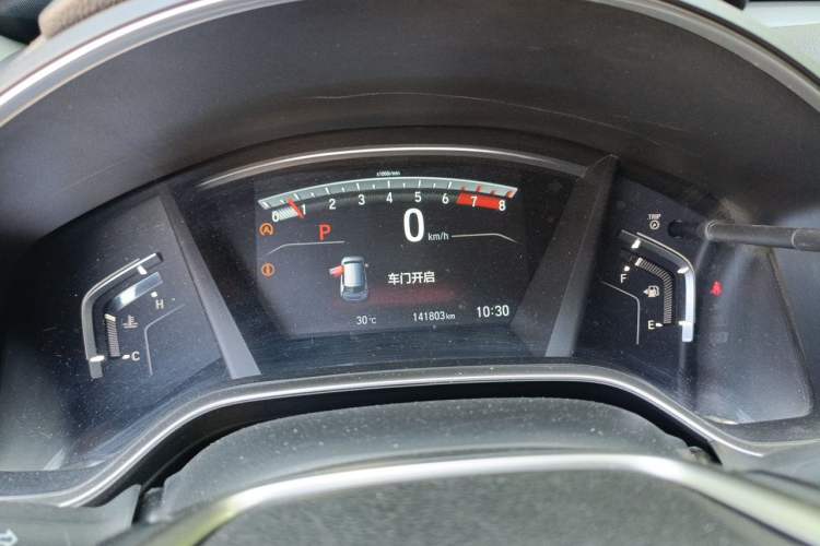 Used Honda CR-V 2017 240TURBO CVT Four-Wheel Drive Prestige Edition Instrument Cluster