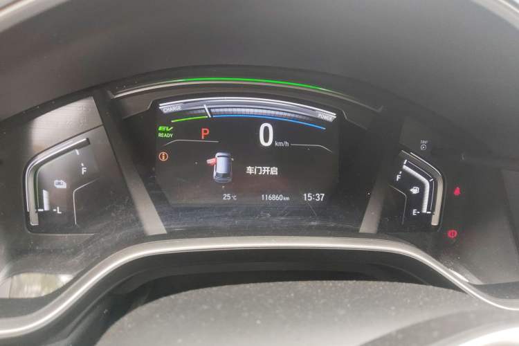 Used Honda CR-V 2017 Hybrid 2.0L Pure Speed Edition Instrument Cluster
