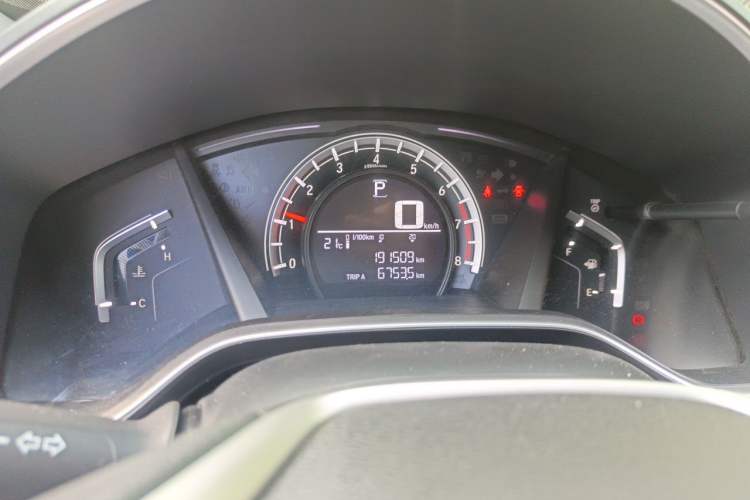 Used Honda CR-V 2017 240TURBO CVT 2WD Urban Edition Instrument Cluster