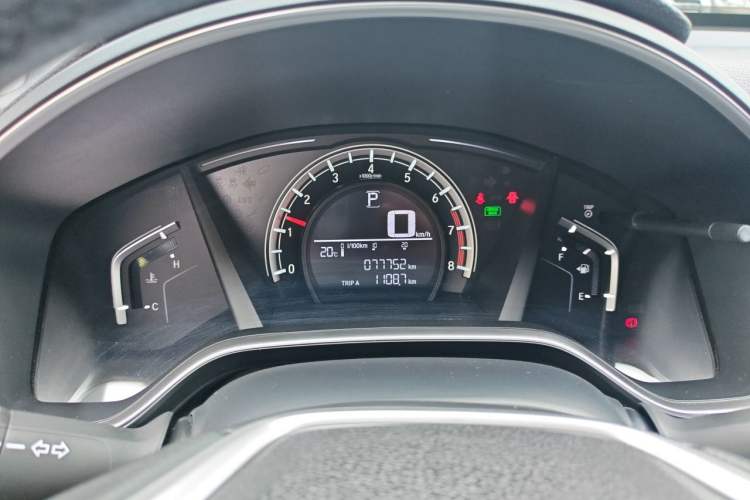 Used Honda CR-V 2017 240TURBO CVT 2WD Urban Edition Instrument Cluster
