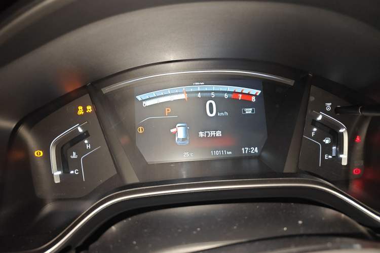 Used Honda CR-V 2017 240TURBO CVT Four-Wheel Drive Prestige Edition Instrument Cluster