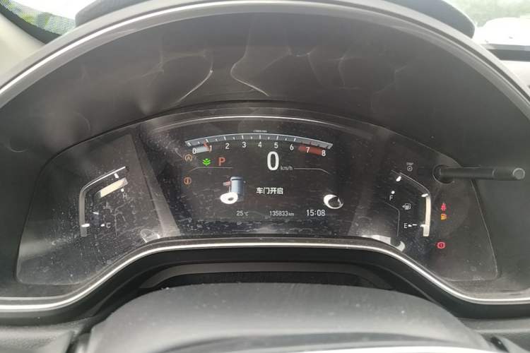 Used Honda CR-V 2017 240TURBO CVT Front-Wheel Drive Fashion Edition Instrument Cluster